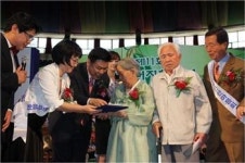 장수돌침대, 3년째 경로 한마음축제 협찬