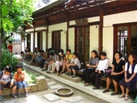 성북 역사문화 탐방 프로그램 가동