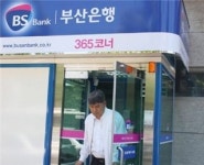 산업단지에 ATM기기 하나 놓았더니...