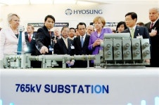 [포커스인퍼스트클럽]효성 중공업 발판 신재생에너지 영역 확대