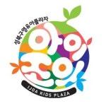 성북구 영유아 프라자 아이조아 오픈