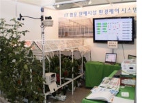 시설원예도 자동화시대 활짝
