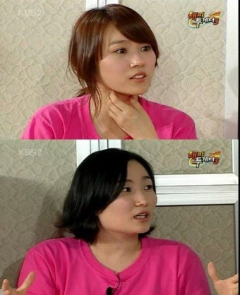 이수영 