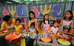 [포토] 63빌딩에서 신나는 난타 연주를~