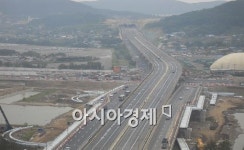 송도지식정보산업단지 진입도로 오늘 개통한다