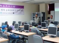 성북구, 어린이 영상캠프 열어