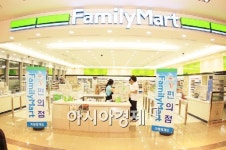 훼미리마트, 경춘고속도로 가평휴게소 입점