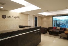 요즘 호텔, 병원치료 받으러 간다