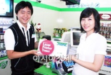 훼미리마트 프린트 토너도 팝니다