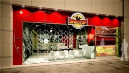 스크린 사격이 뜬다