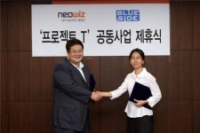 네오위즈게임즈, 블루사이드와 퍼블리싱 계약