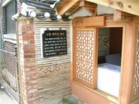 [서울]북촌 동양문화박물관, 북촌의 명소