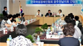 건설환경 갈수록 척박…협력업체 변해야 산다