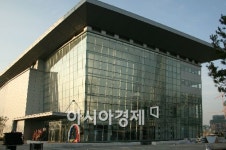 인천의 ‘과거와 미래’ 한 눈에...