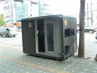 중랑구, 깔끔한 구두수선대로 교체