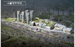 망우역 초역세권 보금자리주택 1200가구 개발
