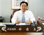 박진오 대봉엘에스 대표, 친환경 어류용 사료업 진출