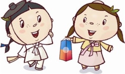 충청 방문의 해 슬로건은?