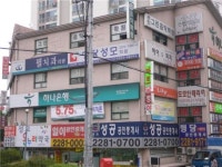 행당 한신아파트 상가 간판 말끔히 단장