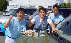 미국 가는 쏘울 안전 우리가 책임집니다