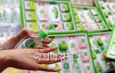 [포토] 깨끗한 손을 선물하세요!
