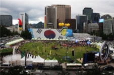 서울광장은 쏘핫(So Hot)! 영양군 고추문화축제