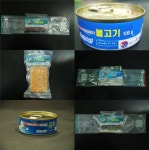 한국형 우주식품, 화성 탐사 모의실험 나선다