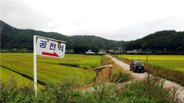 [여행]간이역 지나는 기적소리에 옛길이 화답하네