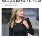 빌게이츠 딸 사진 오보 소동