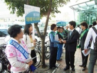 성북구,서울 차 없는 날 캠페인 펼쳐