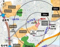 서울 금호동 미니재개발 건물 1층 기부채납