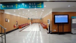 을지대학병원 대전지역 최대 장례식장 갖춰