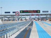 공중에 걸린 고속도로 인천대교를 다녀와서