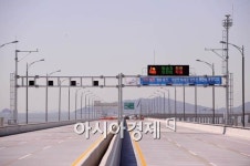 인천대교 송도방향 STA. 1-100 | [포토] 송도쪽 인천대교 진입로