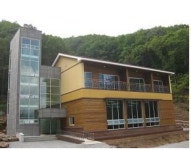 춘천 숲 속에서 시작되는 저탄소녹색성장