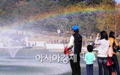 [포토] 북서울꿈의숲 축하는 무지개