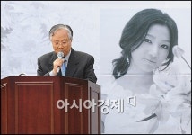 [포토]故 장진영 아버지 장길남씨 하늘에선 아프지말아