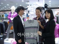 코오롱FnC, 광주에 대형 직영 1호점 오픈