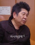 오서방 오재미, KBS2 개그스타로 안방 컴백