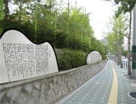 송강 정철 시비 청운초등학교 담장에 세워진다