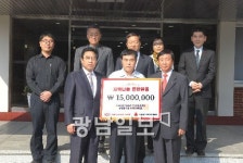 기아차 광주공장 지역나눔 사회공헌