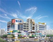 향원탑스종합건설, 김해 탑스존상가 특별분양