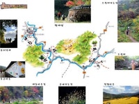 [여행]지리산 둘레길 바람보약 한 사발