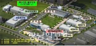 광주 가전로봇 메카 뜬다