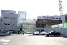 서초구 장애인 복지공간 한우리정보문화센터 개관