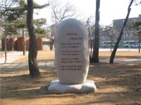 강북구, 바우고개 음악회 열어