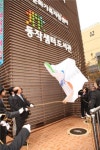 사당2동 동작샘터도서관 오픈