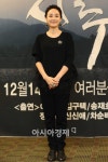 [포토]'시루섬' 김혜은 '전도사의 제자 역'
