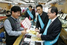 한국거래소, 금선물 투자법 알려드려요