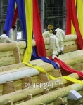 [포토] 144년만에 열리는 상량의식